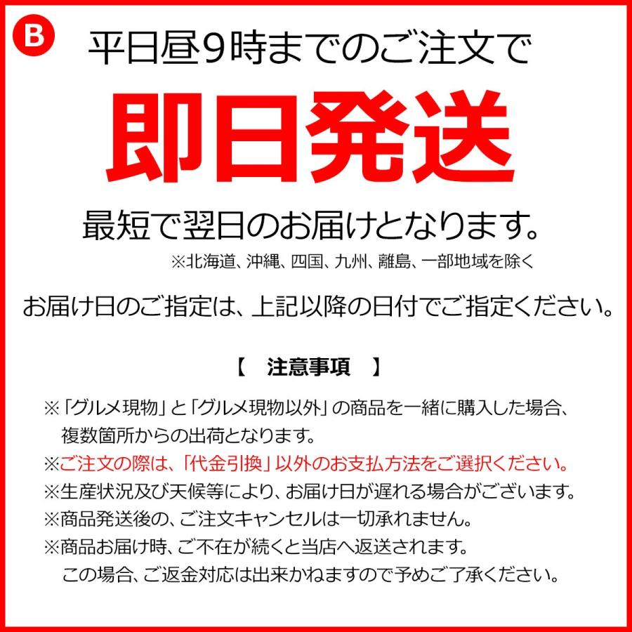 産地直送 お取り寄せグルメ ギフト 新潟加茂七谷棚田米 こしひかり 5kg 即日出荷 コシヒカリ 米 米 食品 送料無料