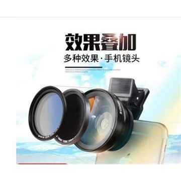通用手機鏡頭廣角微距魚眼鏡頭適用于手機微單單反拍照相