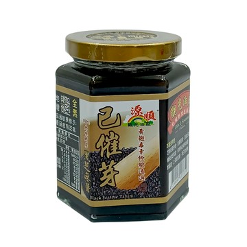 源順 已催芽 黑芝麻醬260g