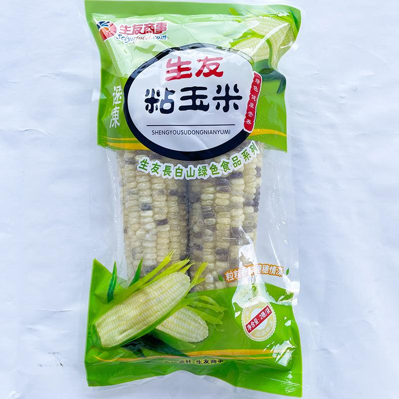 生友 糯玉米2個入 約500g  冷凍モチとうもろこし コクあり 非真空  白糯玉米，黄糯玉米，彩糯玉米 3種類あり  中華食材 トウモロコシ