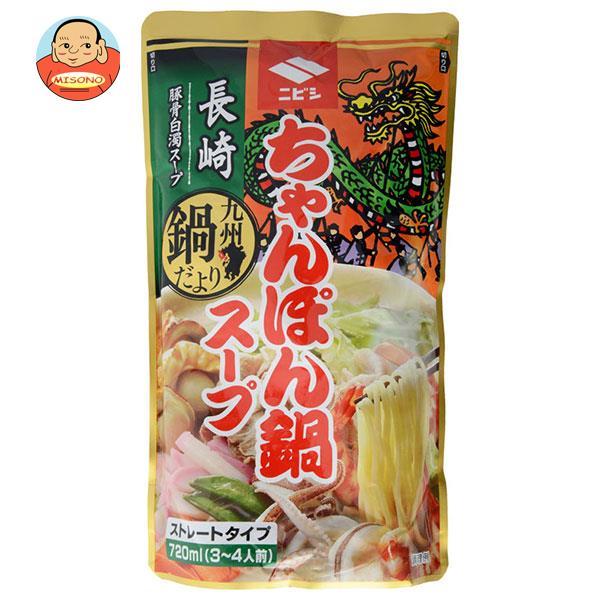 ニビシ醤油 長崎ちゃんぽん鍋 720ml×10袋入