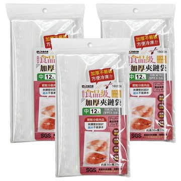 米諾諾 食品級加厚夾鏈袋  中  12個  3包