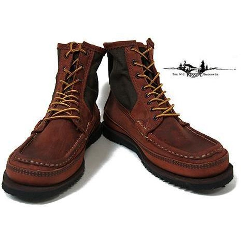 ラッセルモカシン サファリブーツ RUSSELL MOCCASIN ラッセルモカシン SAFARI サファリブーツ PH
