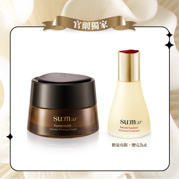 【官網獨家】黑茶賦活彈力緊緻乳霜50ml組