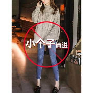 修身小腳牛仔褲女2025年新款秋冬小個子褲子加絨八分九分高腰顯瘦