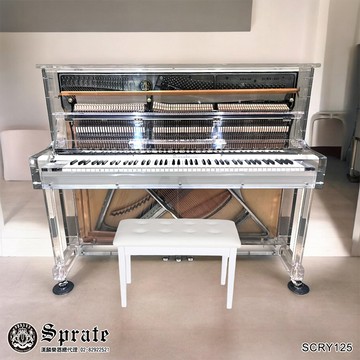 全新德國品牌 SPRATE水晶直立鋼琴 SCRY-125