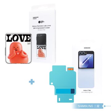 【加碼送原廠保護貼】Samsung 三星 原廠公司貨 Z Flip6 黏黏怪物研究所聯名保護殼 Love款 (盒裝)