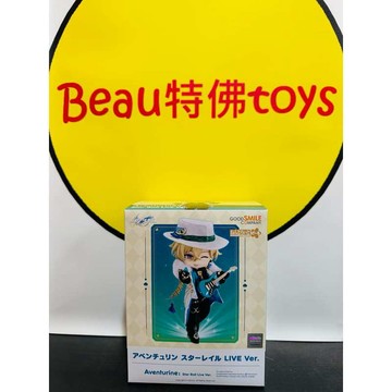 Beau特佛toys 現貨 代理 GSC 黏土娃 崩壞：星穹鐵道 砂金 星穹鐵道LIVE 0421