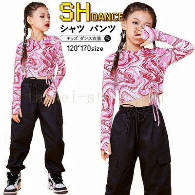 キッズ ダンス 衣装 花柄 長袖 シャツ へそ出し パンツ ヒップホップ 黒 ピンク チアガール 女の子 ジャズダンス ステージ衣装 かっこいい 子供 Hiphop キッズダ 通販 Lineポイント最大get Lineショッピング