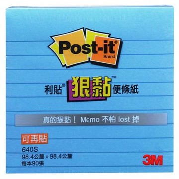 3M Post-it 利貼 狠黏可再貼便條紙-橫格-640S藍