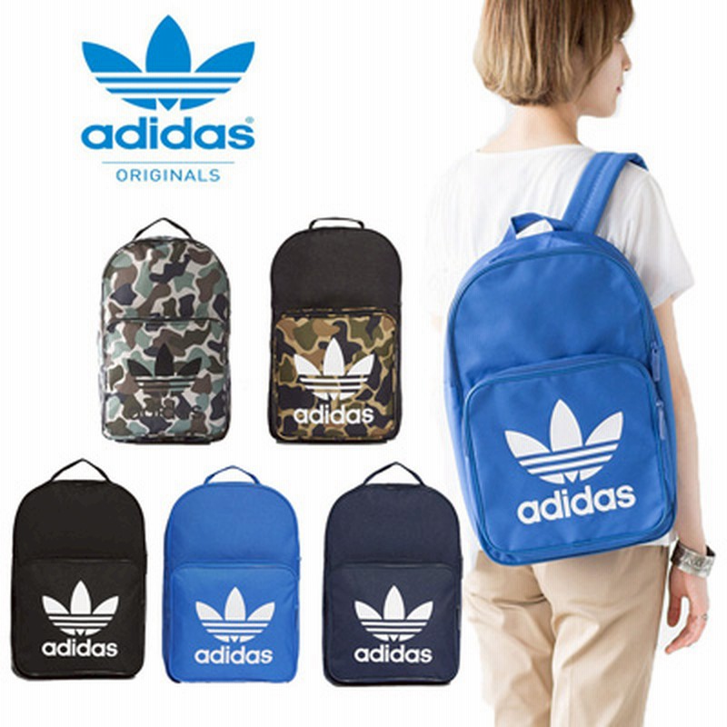 国内正規品 送料無料 Adidas アディダス オリジナルス リュック バックパック メンズ レディース ロゴ トレフォイル かばん オリジナル 19冬クリアランス 通販 Lineポイント最大1 0 Get Lineショッピング