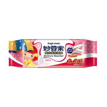妙管家 集水袋除濕盒400ml x2入薰衣草香/玫瑰花香