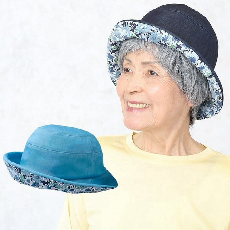 花柄プリント使いデニム帽子 シニアファッション 80代 70代 レディース 上品 おしゃれ おばあちゃん 服 母の日 ギフト プレゼント 通販 Lineポイント最大get Lineショッピング