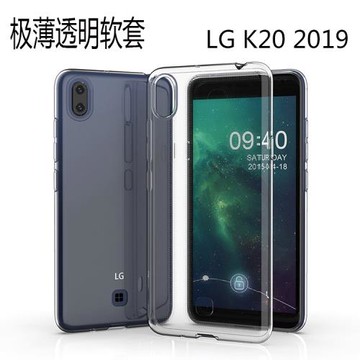 LG K20 2019超薄透明手機殼LG Q60硅膠防摔軟套K50全包男女簡約韓
