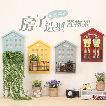 木質房子置物架衛生間收納架房間客廳墻上裝飾隔板掛飾壁飾裝飾架