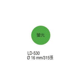 【龍德】 LD-530 螢光彩色標籤 16mm/包【APP滿額下單10%點數(單一帳號最高5000點)】1/31止