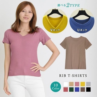 Tシャツ レディース 半袖 白 黒 春 夏 春夏 カットソー トップス Vネック Uネック ホワイト ブラック グレー ブルー ピンク 代 ママ 母 通販 Lineポイント最大get Lineショッピング