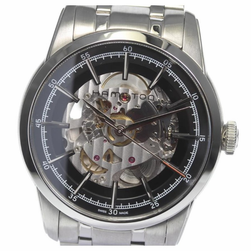 Hamilton h406550 online