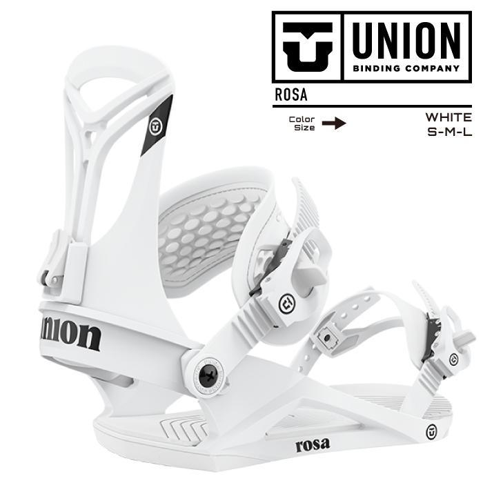 2022-23 UNION ROSA WHITE スノーボード バインディング ビンディング