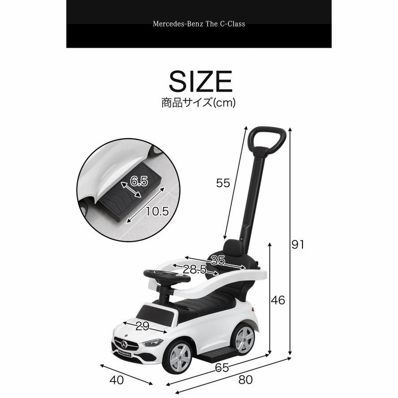 ヤマハF24 ホンダ4スト130馬力 富山県富山市