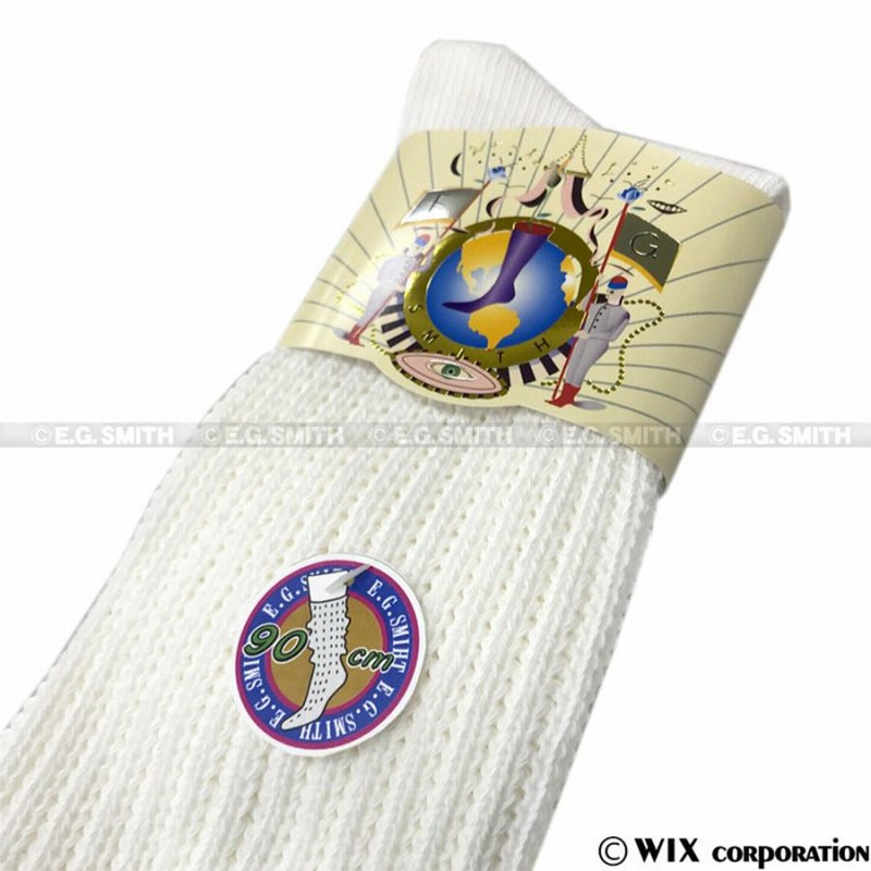 E.G.SMITH)復刻 ルーズソックス 90cm丈 23-27cm ホワイト 白