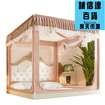 蚊帳 兒童防摔坐床蚊帳1.8m1.5床家用寶寶防掉床加厚拉鍊公主加粗支架