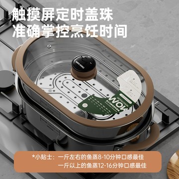 免運 可開票 炒鍋 砂鍋 陶瓷鍋 煎鍋 油炸鍋 湯鍋 蒸鍋 蒸魚316不銹鋼蒸籠定時家用多功能橢圓加厚通用蒸鍋電磁爐燃氣灶