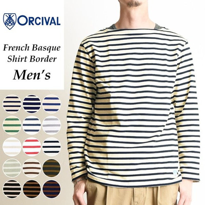 22新作追加 オーシバル オーチバル Orcival メンズ ボートネック フレンチバスクシャツ 長袖ボーダーtシャツ カットソー 人気 B211 10 通販 Lineポイント最大get Lineショッピング