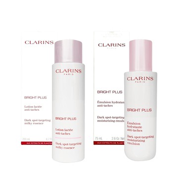 【CLARINS 克蘭詩】 氧氣亮白淡斑精華水 200ml #潤澤 +乳液 75ml