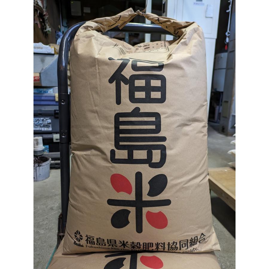 令和５年”福島県産福、笑い” 玄米 5kg