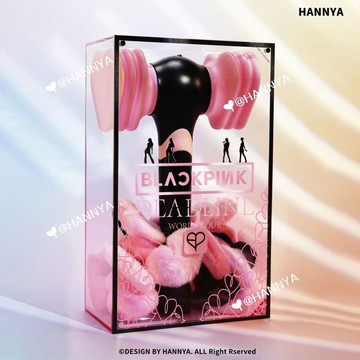 應援必備 BLACKPINK 應援棒 熒光棒收納盒 演唱會粉絲應援周邊 亞克力收納盒 防塵盒 送朋友禮物 手燈收納