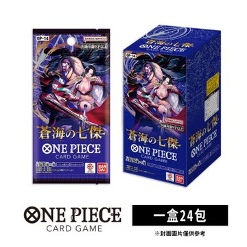 航海王卡牌 海賊王 OPTCG 補充包 蒼海的七傑 OP-14 (一盒)