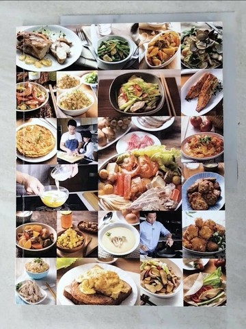 【書寶二手書T1／養生_KJH】一休陪你一起愛瘦身2：最多人問的45天減脂計畫…_李一休
