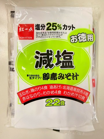 紅一點 即食味噌湯-德用(減鹽16g*22入/袋) [大買家]