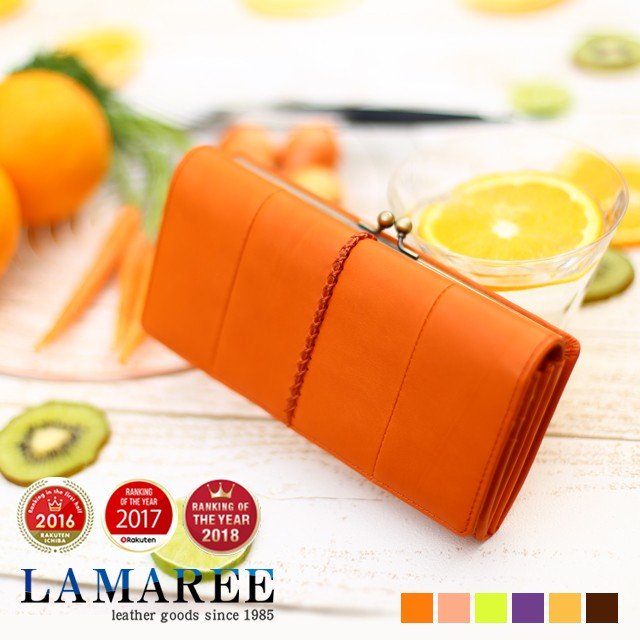 長財布 レディース がま口 本革 ブランド 革 大容量 使いやすい 軽量 財布 レディース 長財布 がま口 プレゼント ギフト ラマーレ 女性 通販 Lineポイント最大0 5 Get Lineショッピング