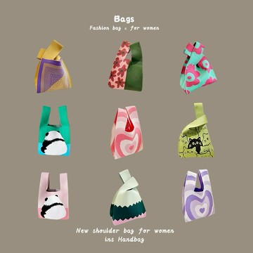 [台灣急速到貨] 小紅書新款針織手提袋 編織手提包 手拎編織袋 編織包 肩背包 多巴胺針織包 毛線包小托特包提袋