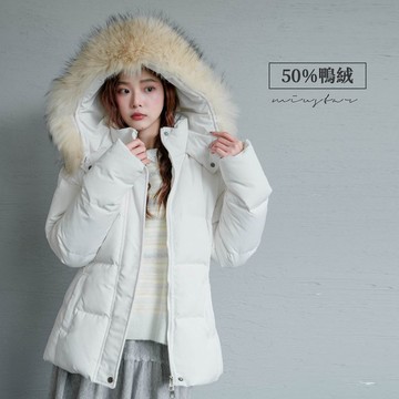 現貨★50%鴨絨！連帽貉子毛羽絨外套(共2色)1223 【NR2647】