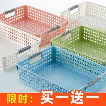 ⭐桃園出貨🚀免運⭐塑料收納筐a4文件收納盒廚房客廳藥房幼兒園麻辣燙零食雜物收納籃精選