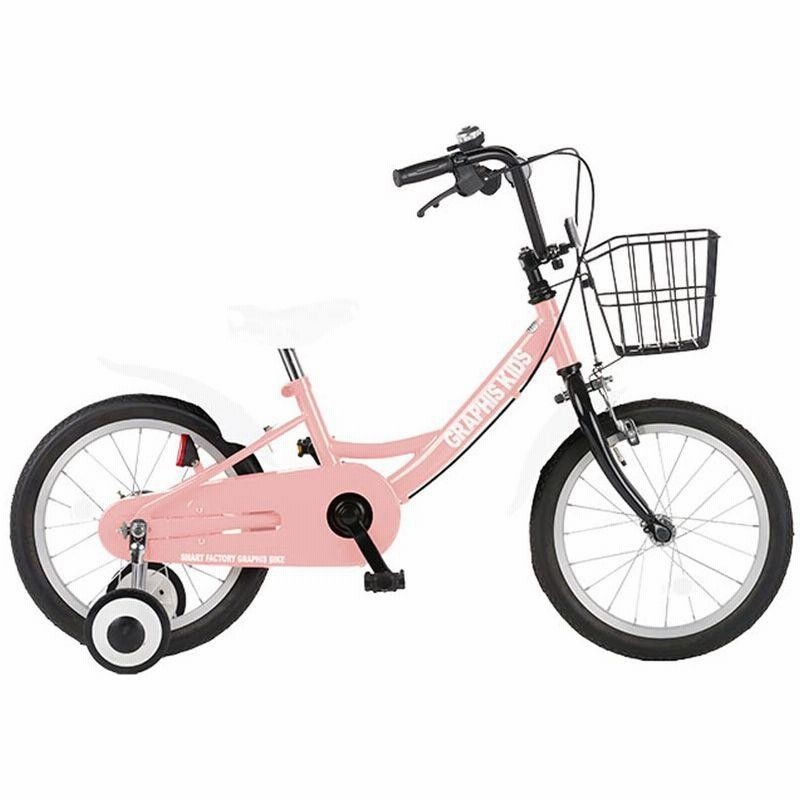 トレファク吉川店】graphis 子供用自転車 18インチ GR-18