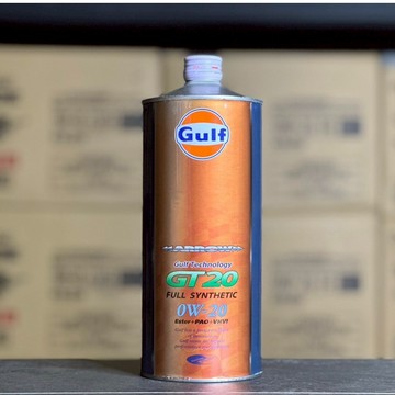 海灣 Gulf ARROW GT20 0w20 1L 0w-20 雙酯類 PAO+ESTER 1公升 日本原裝 嘉油站