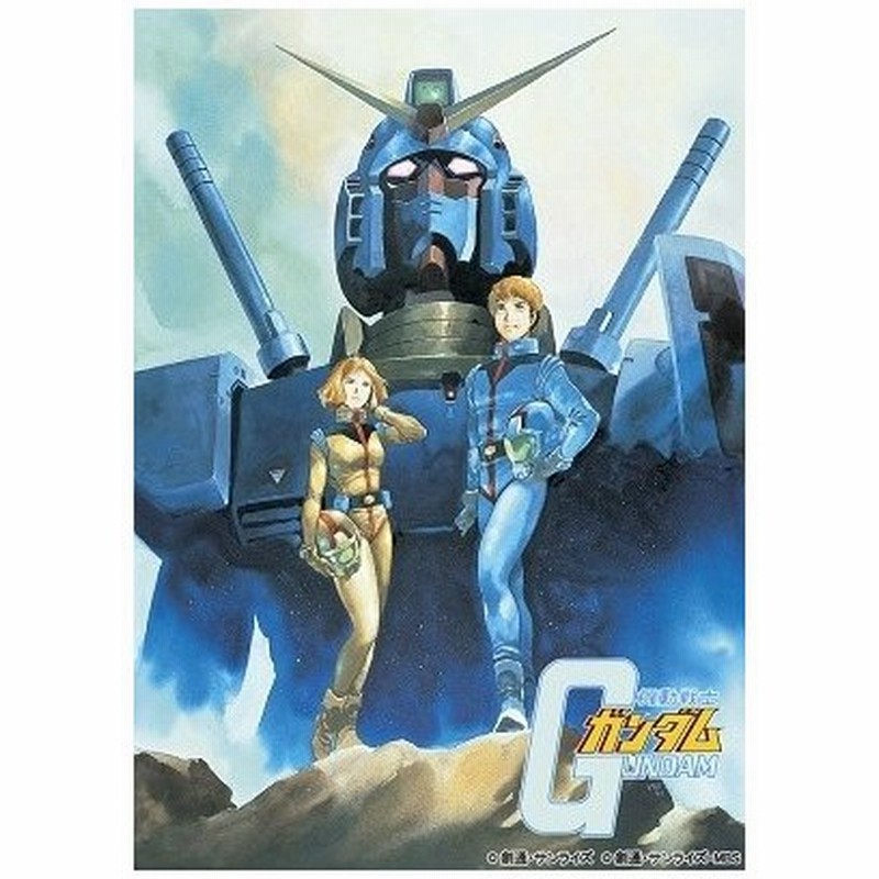 機動戦士ガンダム Blu Ray Disc 通販 Lineポイント最大0 5 Get Lineショッピング