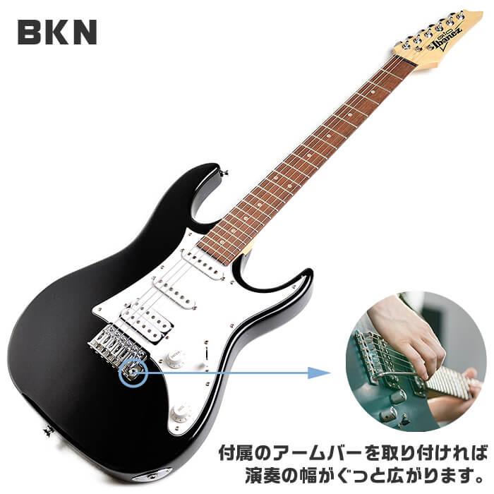 エレキギター 初心者セット アイバニーズ GRX40 入門 (必須7点) Ibanez ストラトタイプ