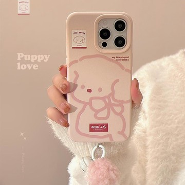 ins粉色線條狗狗適用iphone17手機殼蘋果15少女18毛絨繩16pro max