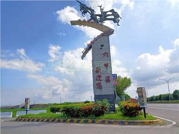 六甲1050方正美農地｜台南市六甲區港子頭