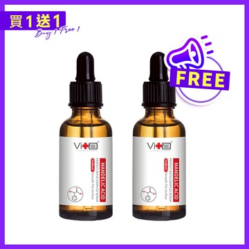 薇佳｜蜜花酸晶煥膚美白精萃