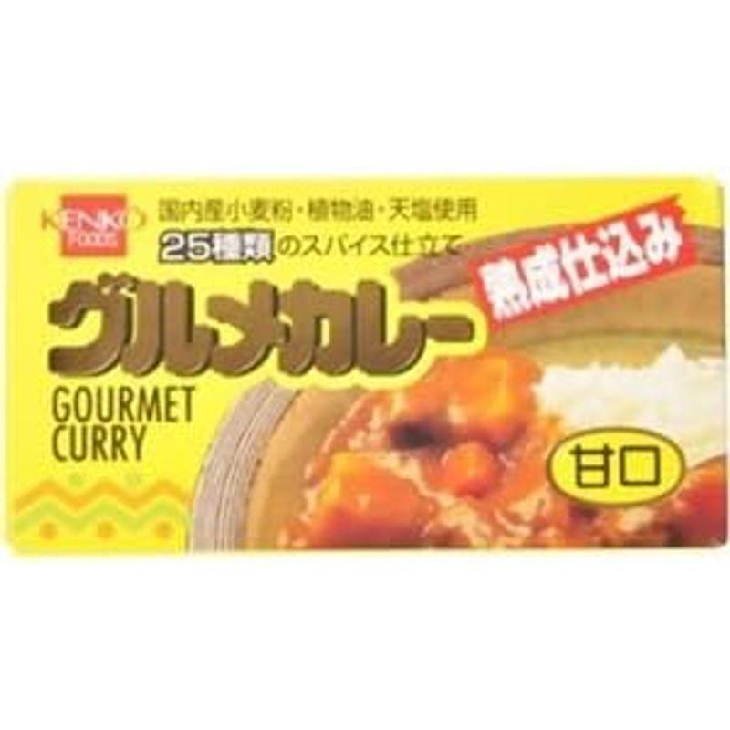 健康フーズ グルメカレー 甘口 120g 9セット