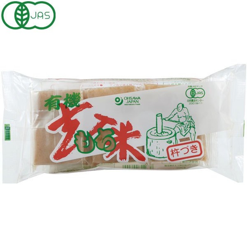 オーサワジャパン　有機玄米もち（300g（6個入））　LINEショッピング