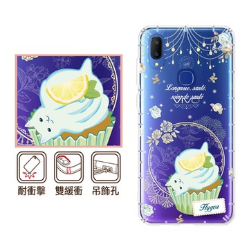 反骨創意 Google、vivo系列 彩繪防摔手機殼-健康(Pixel9ProXL/8a/8Pro/7a/V40Pro/X200/V30/Y38/X100/X90)