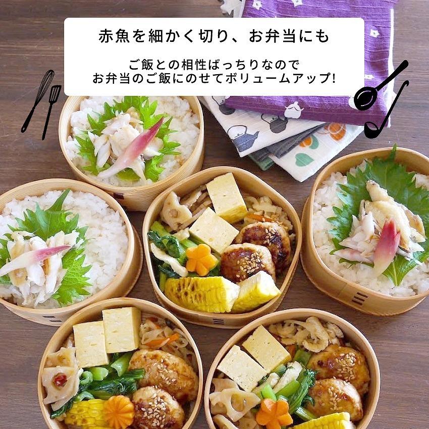 お惣菜 冷凍食品 冷凍 惣菜 無添加 総菜 おかず 宅配 食品 温めるだけ お取り寄せグルメ  粕漬け焼き 魚 焼き魚 赤魚 赤魚の粕漬焼き 1パック