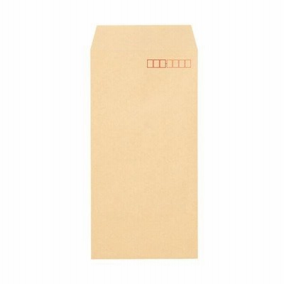 封筒 | (まとめ) TANOSEE クラフト封筒 テープ付長3 70g/m2 〒枠あり 1パック(100枚) (×10)